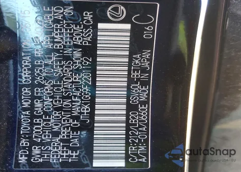 2015 Lexus Es 350 z USA, uszkodzony, nr VIN JTHBK1GG9F2201192